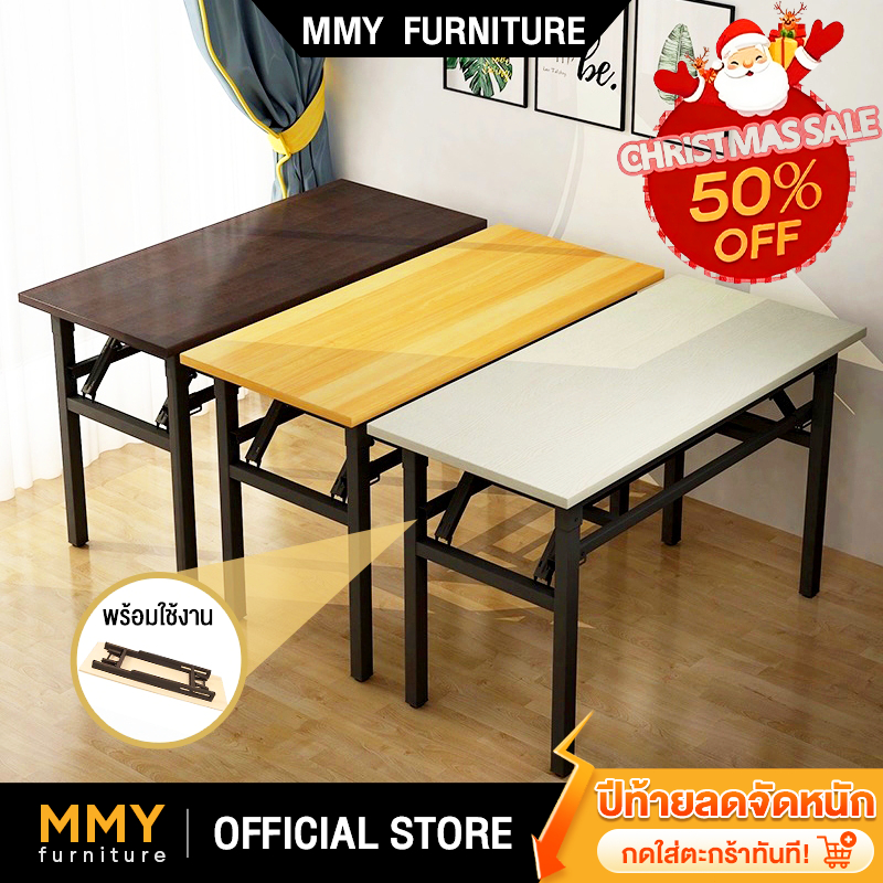 MMY 120/100cm โต๊ะพับ 2ชั้น แบริ่งน้ำหนัก 200kg โต๊ะทํางาน พับได้ไม่ต้องประกอบ Folding Table