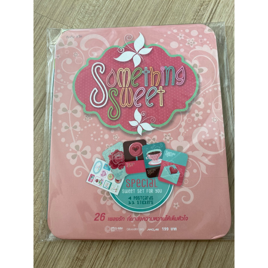 ซีดี เพลง cd audio        แผ่นแท้                        หายาก something sweet