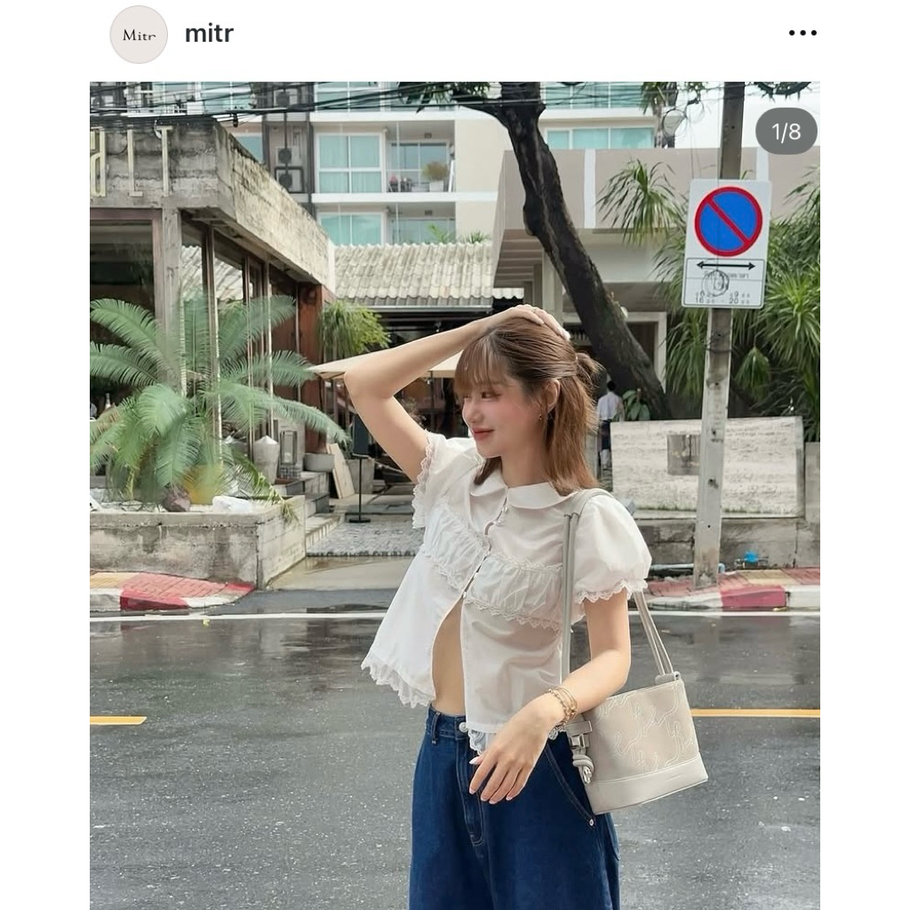เสื้อ Mitr ไซส์ S ไม่มีตำหนิ สนใจทักไอจี elpis.officials
