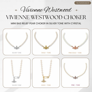 พร้อมส่ง‼️New💓💎Vivienne Westwood Choker⚡️ ของแท้💯 ผ่อน0%10เด…