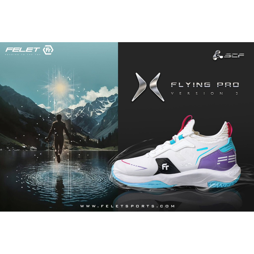 รองเท้าแบดมินตัน FELET รุ่น FLYING PRO V2