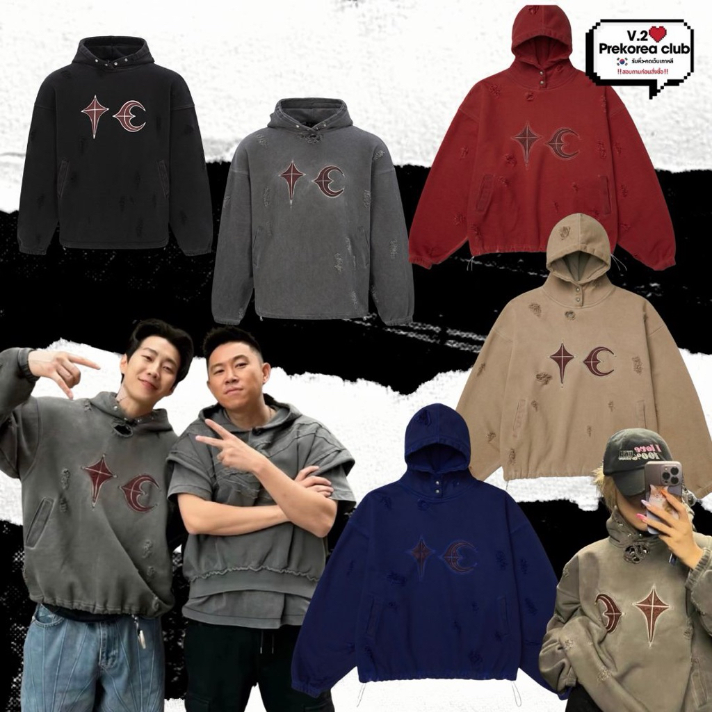 [preorder🇰🇷สอบถามก่อนสั่งซื้อ]เสื้อฮู๊ด Thug Club Rock Hoodie