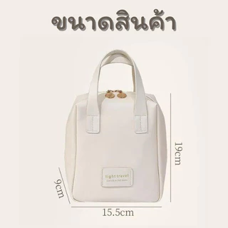 【ส่งจากกทม|พร้อมสต็อก】กระเป๋าเครื่องสำอาง หนัง PU กันน้ำ จุของได้เยอะ พร้อมที่จับ อเนกประสงค์ แบบพกพา