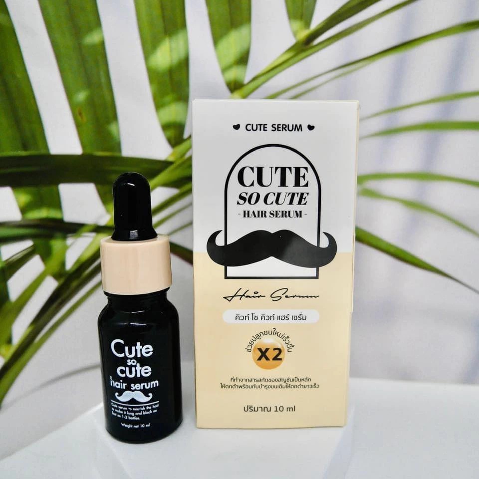 ✨Cute So Cute Hair Serum เซรั่มปลูกคิ้ว หนวด เครา ไรผม 10 ml.