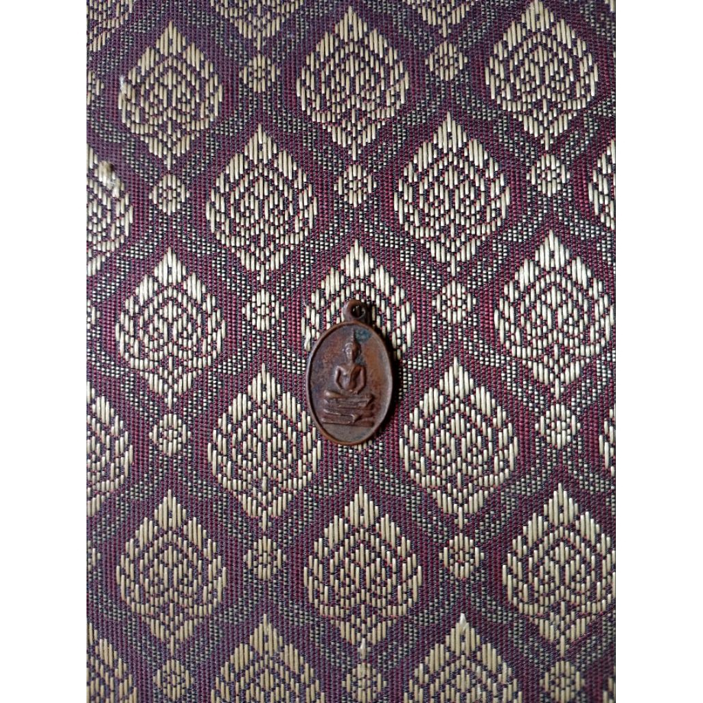 เหรียญพระพุทธบาท ปีพ.ศ. 2517 จังหวัด สระบุรี