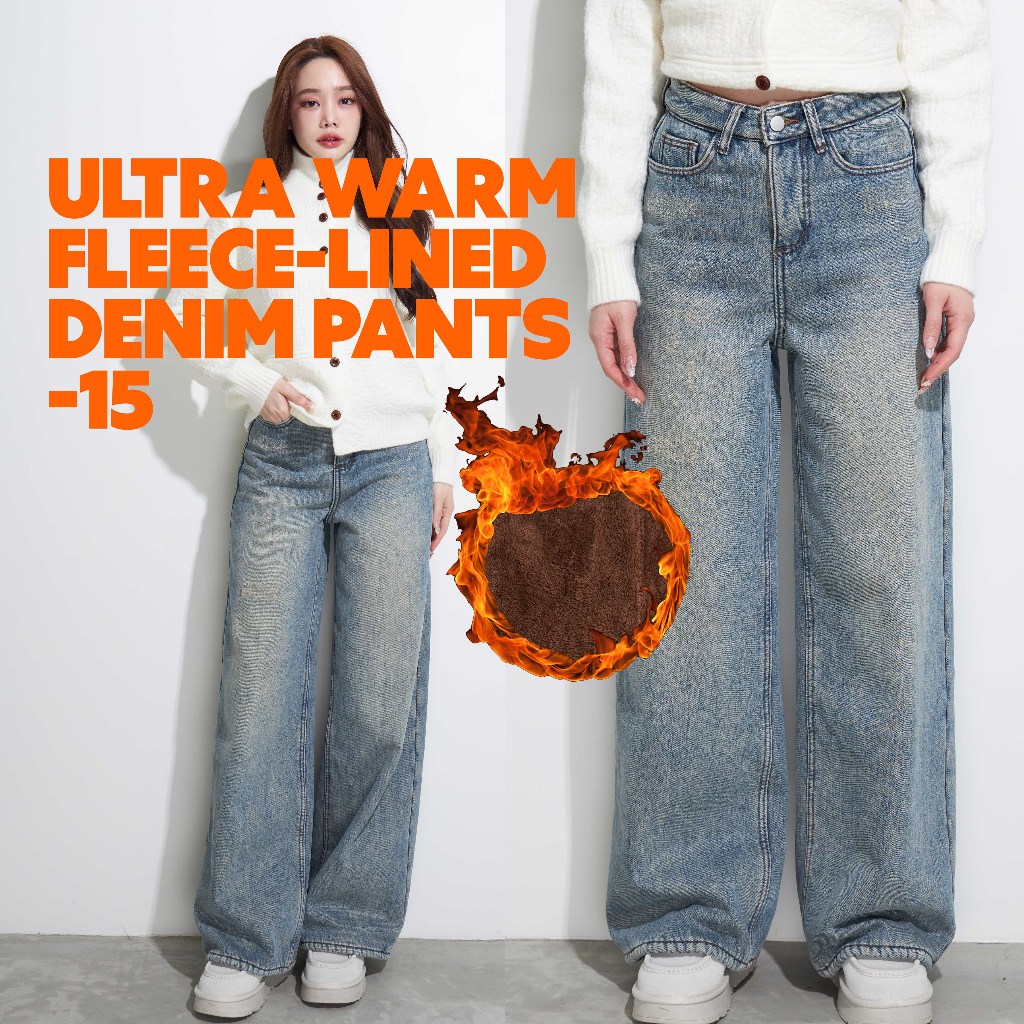 CO1212 Ultra Warm Fleece-Lined Denim Pants -15
