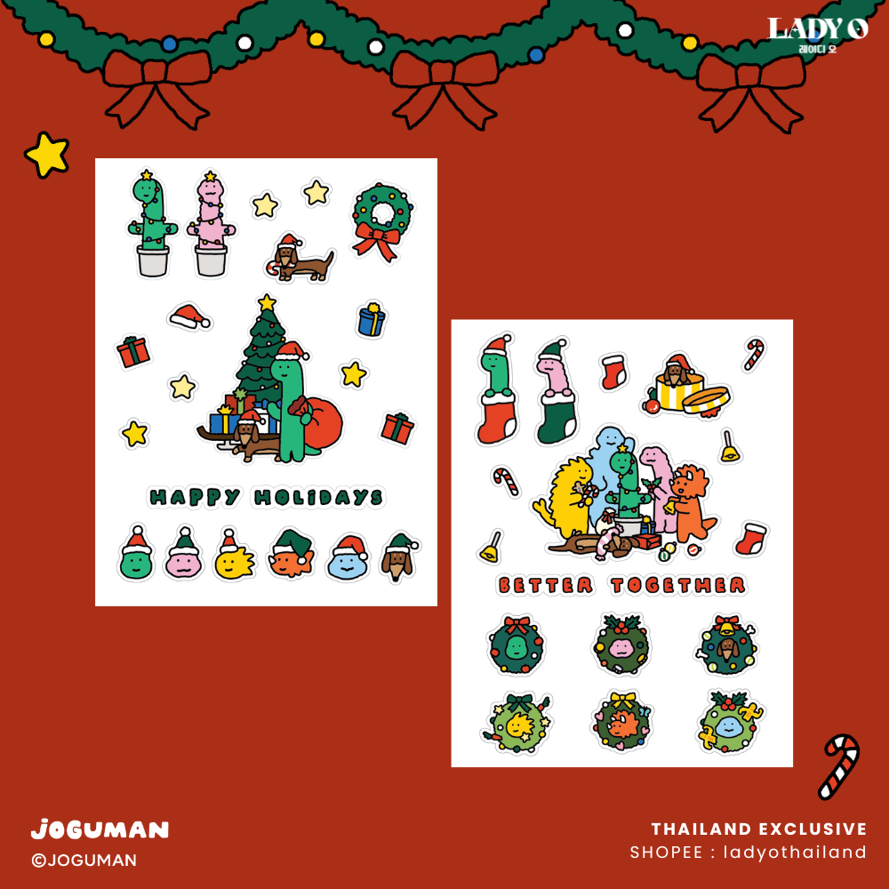 JOGUMAN Happy Holidays - Removable Sticker สติกเกอร์