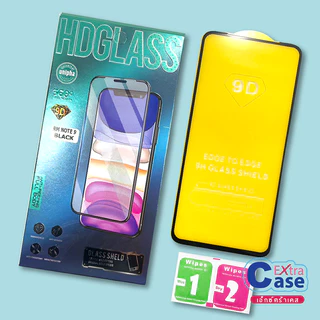 ฟิล์มกระจกเต็มจอ Samsung A02 A02S A03 A03S A04 A04S A05 A05S A06 A07 A10 A10S A11 M11 A12(5G)ขอบดำ ฟิล์มติดง่าย