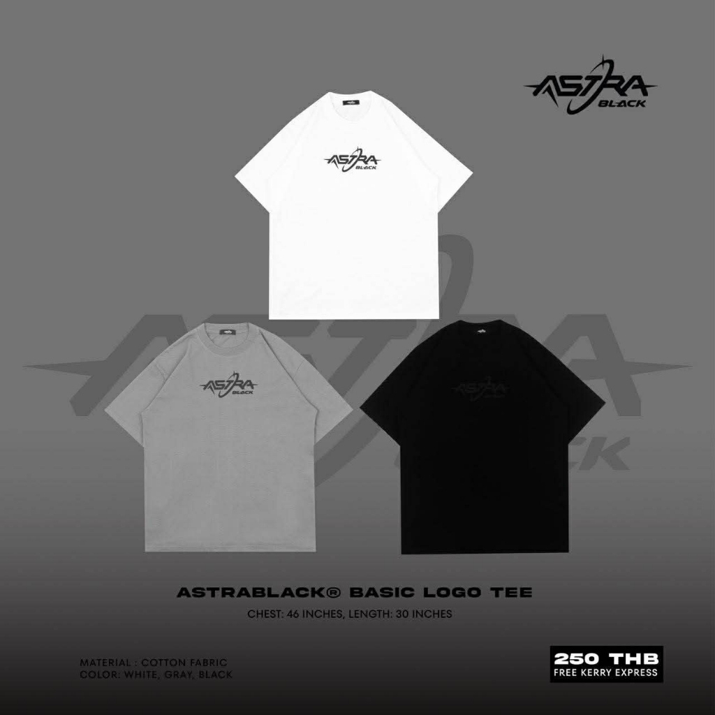 ASTRABLACK — BASIC LOGO TEE   (เสื้อยืดสีพื้น โลโก้ 3 D)