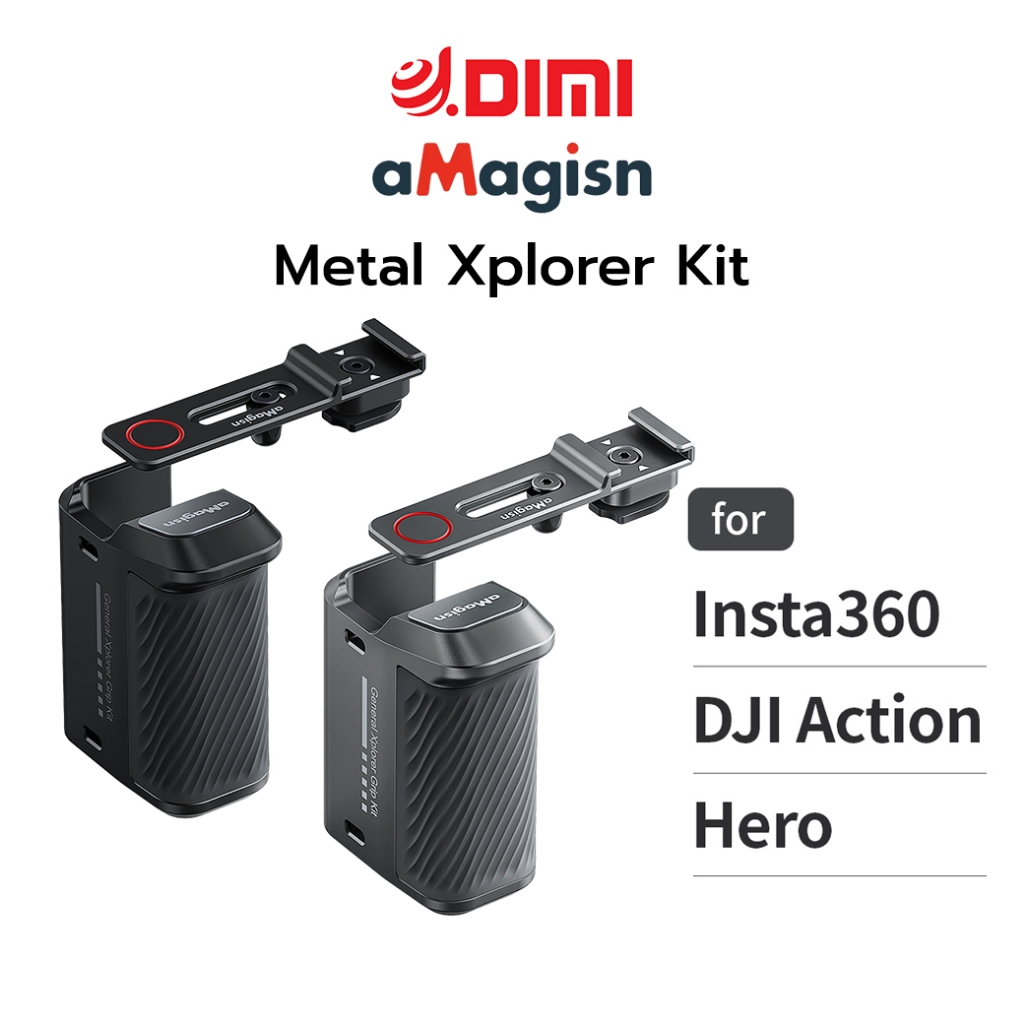 aMagisn Metal Xplorer Kit กริปจับ กล้องแอคชั่น Xplorer Grip Kit สำหรับ Insta360 ,DJI Action ,Hero