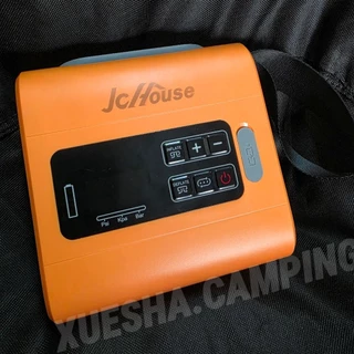 JC HOUSE Air Pump GR-133P ปั้มลมไฟฟ้า น้ำหนักเบา พกพาง่าย ใช้งานง่าย