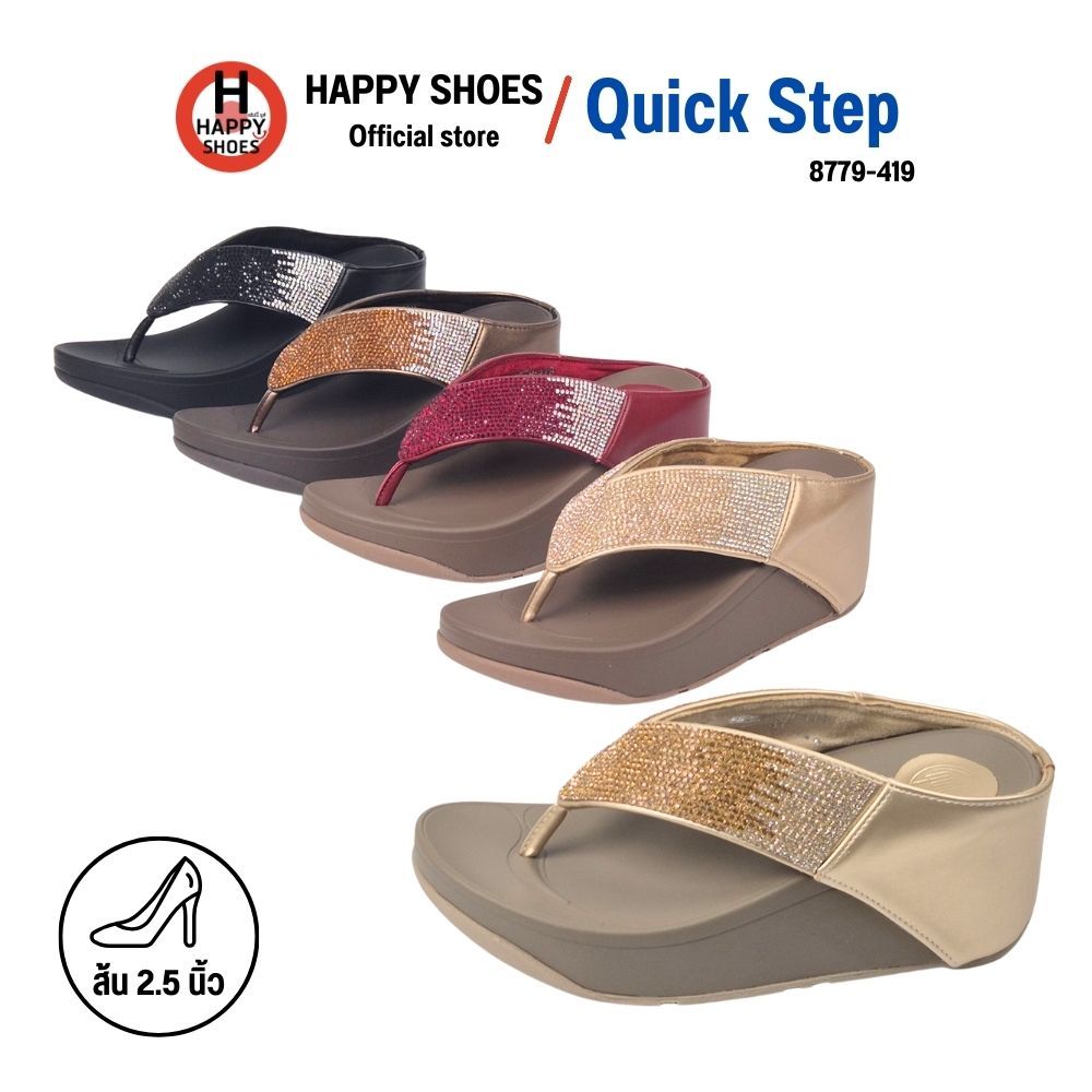[🥇ควิกสเต็บแท้100%🔢ไซส์ 36-40👠ส้น 2.5 นิ้ว] Quick Step รุ่น 8779-419 รองเท้าทรงฟริบฟรอบ รองเท้าพื้นนุ่มเพื่อสุขภาพเท้า