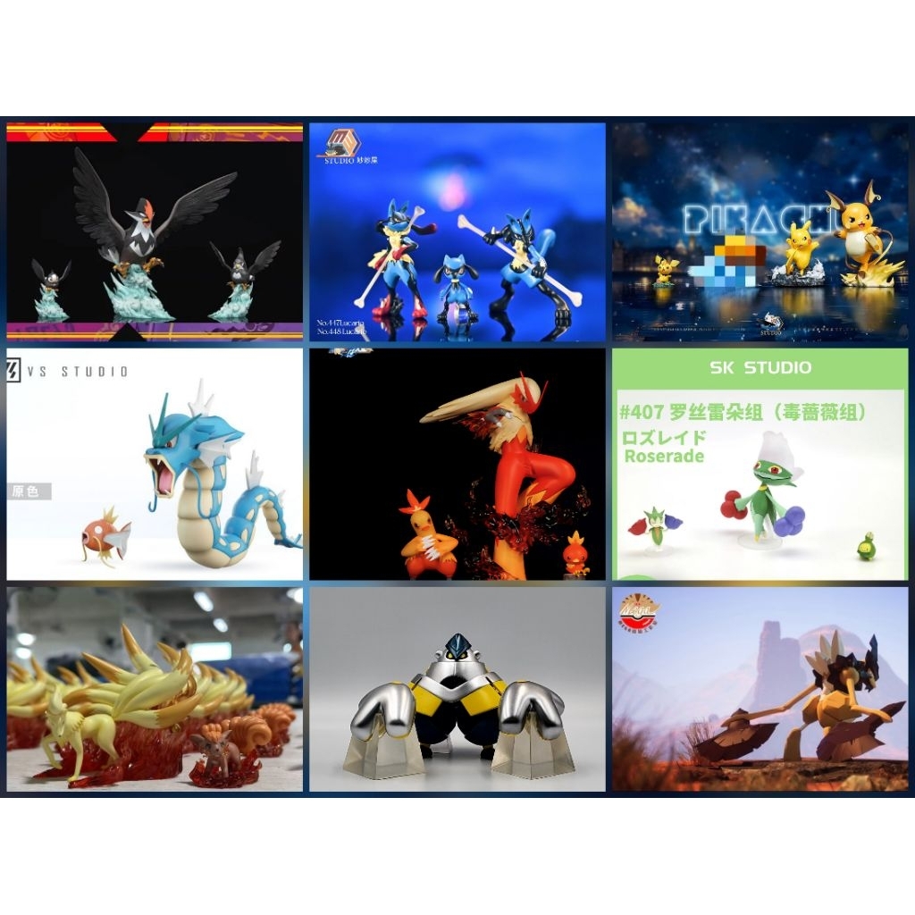 ⭐️งานค่าย⭐️ พร้อมส่งจากไทย Pokemon Scale World 1/20: MMW Sxg SK 101 Studio โมเดลโปเกม่อน