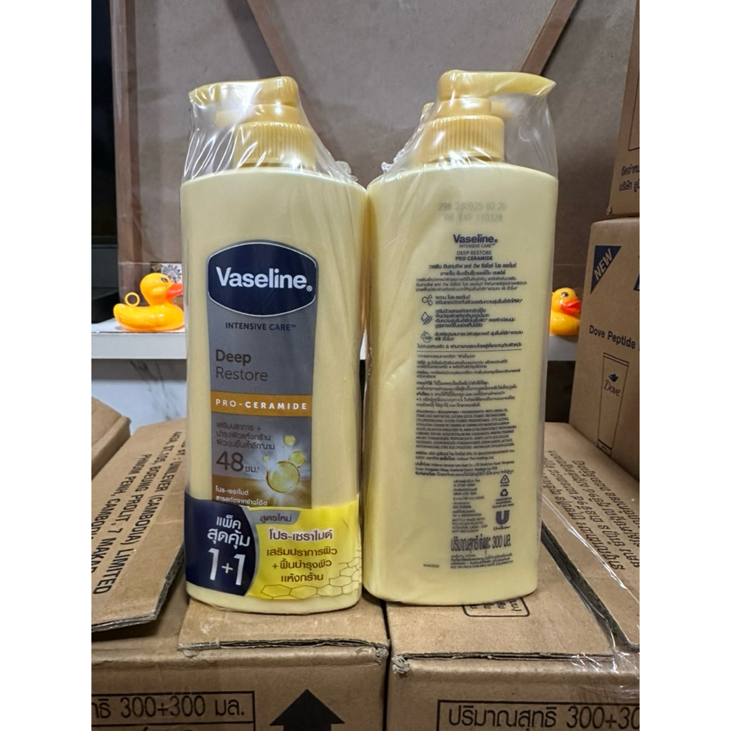 วาสลีน ดีฟ รีสโตร์ 320ml , 300ml แพ็คคู่