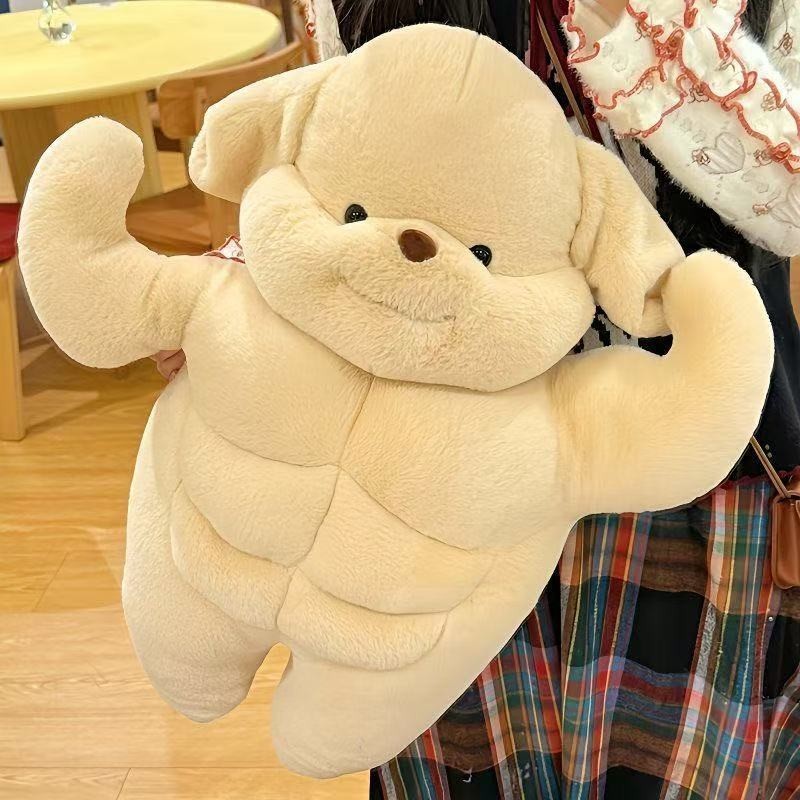 พร้อมส่ง ตุ๊กตา Muscle Puppy น้องหมา ตุ๊กตาหุ่นล่ำบึก น้องน่ารัก กล้ามแน่นมาก หมานักกล้าม ของขวัญ วันเกิด ราคา ถูกที่สุด ดีลบีเคเค แกลเลอรีภาพที่ 4