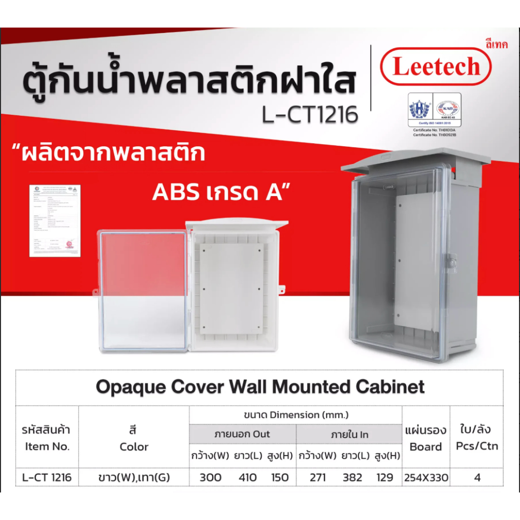 รูปภาพ 5