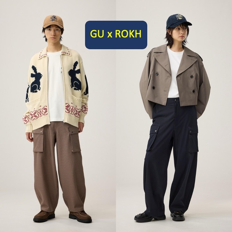 GU x ROKH กางเกงคาร์โก้ / GU Cargo pants by rokh