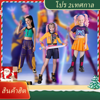 Fast Shipping ภาพยนตร์ KPop Mira Rumi Zoey Demon Hunters cos…