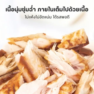 TUBIขนมแมว ปลากะตักอบ DHA EPA สูตรเด่น | โปรตีนสูง บำรุงสมอง-สายตา-ภูมิคุ้มกัน | ผลิตจากปลาแท้ 100% อบไอน้ำ ไม่เติมสี-สา