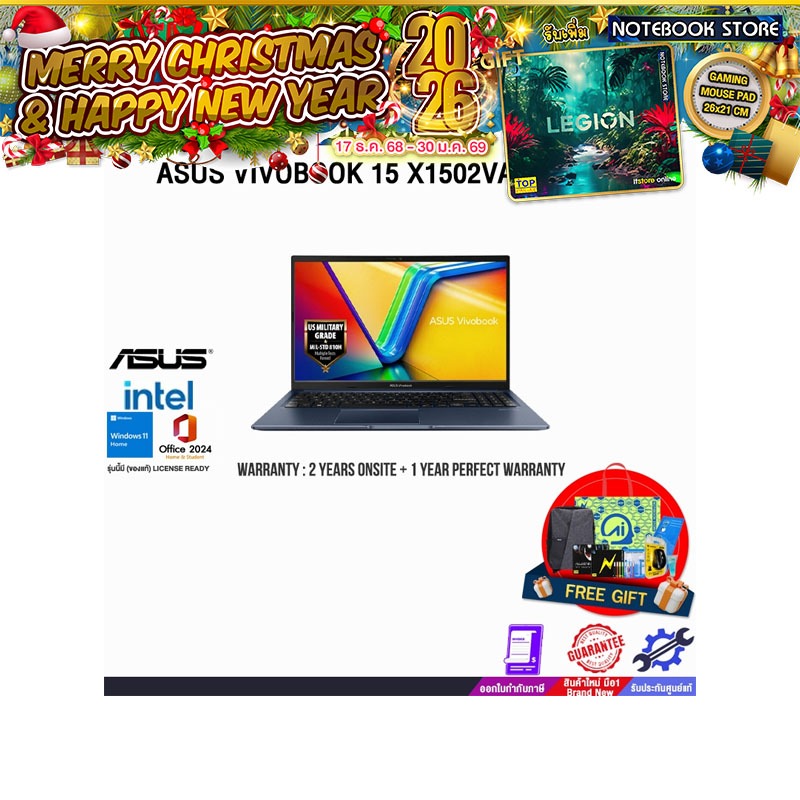ASUS VIVOBOOK 15 X1502VA-BQ545WA/i5-13420H/ประกัน2YearsOnsite+1YearPerfectWarranty/BY NOTEBOOK STORE
