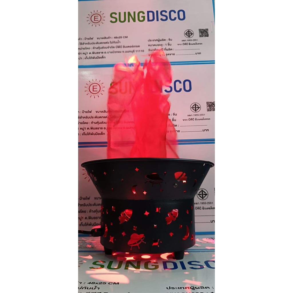 โคมไฟปลอม คบเพลิง กระถางไฟปลอม 35ซม. - รูปที่ 7