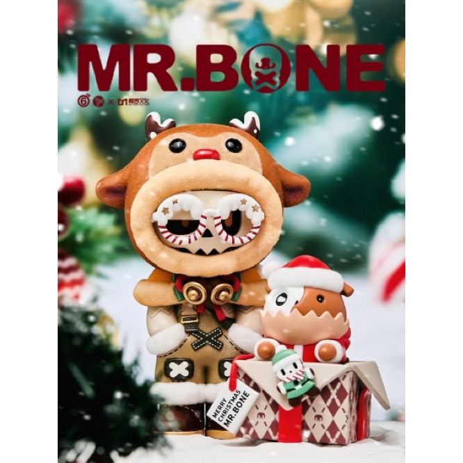 ACTIONCITY –  Mr. Bone Christmas 200%