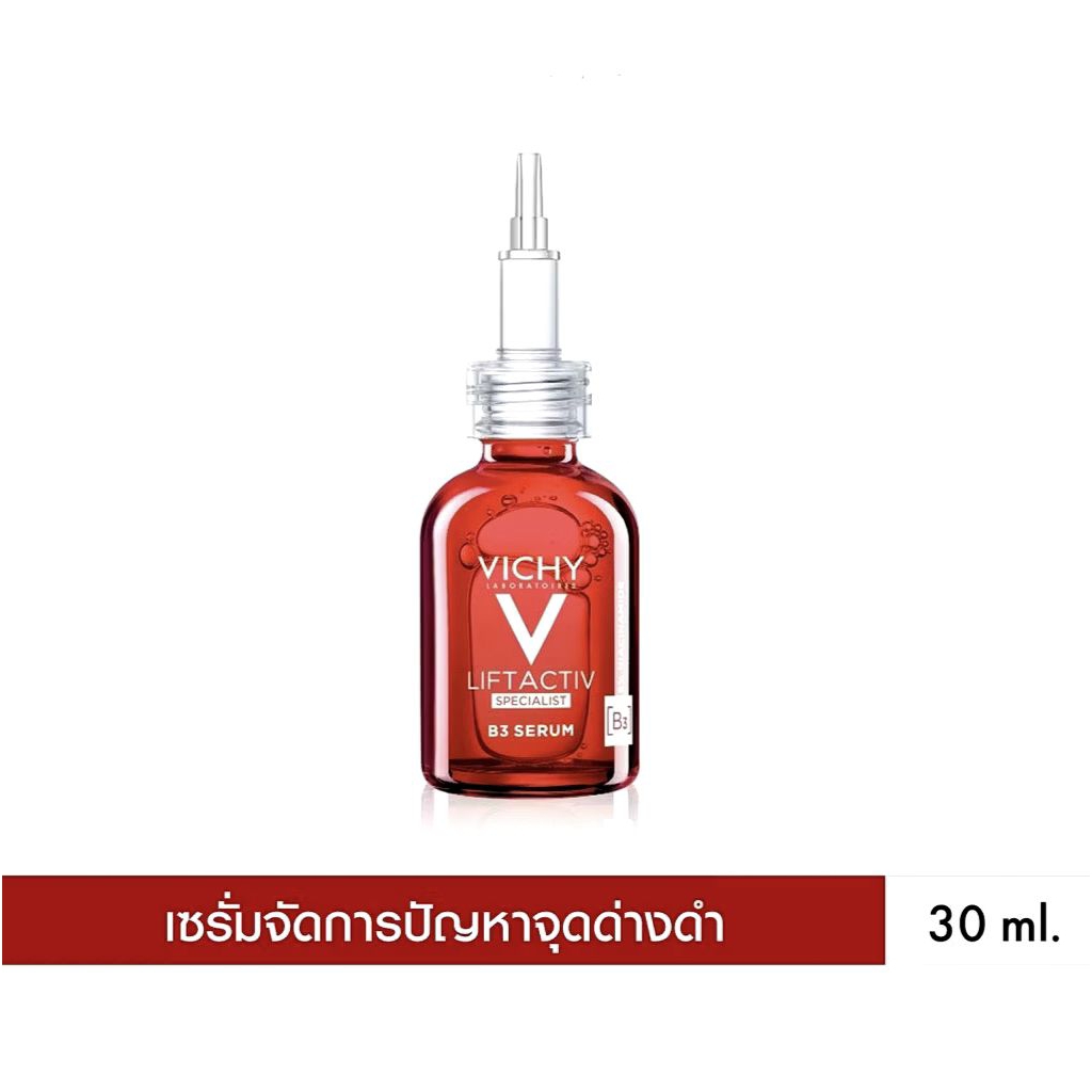 ❤️Vichy Liftactiv Specialist B3 Serum 30ml.