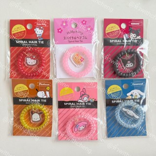 พร้อมส่งที่ไทย ✅ ยางมัดผม Sanrio kitty จากญี่ปุ่น 🇯🇵