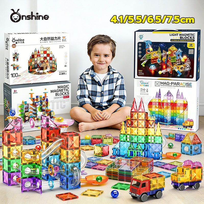 ของเล่น stem magnetic tiles ของแท้ ของเล่นเด็ก ขายตรงจากโรงงาน christmas gift ของเล่น 4 ขวบ blocks