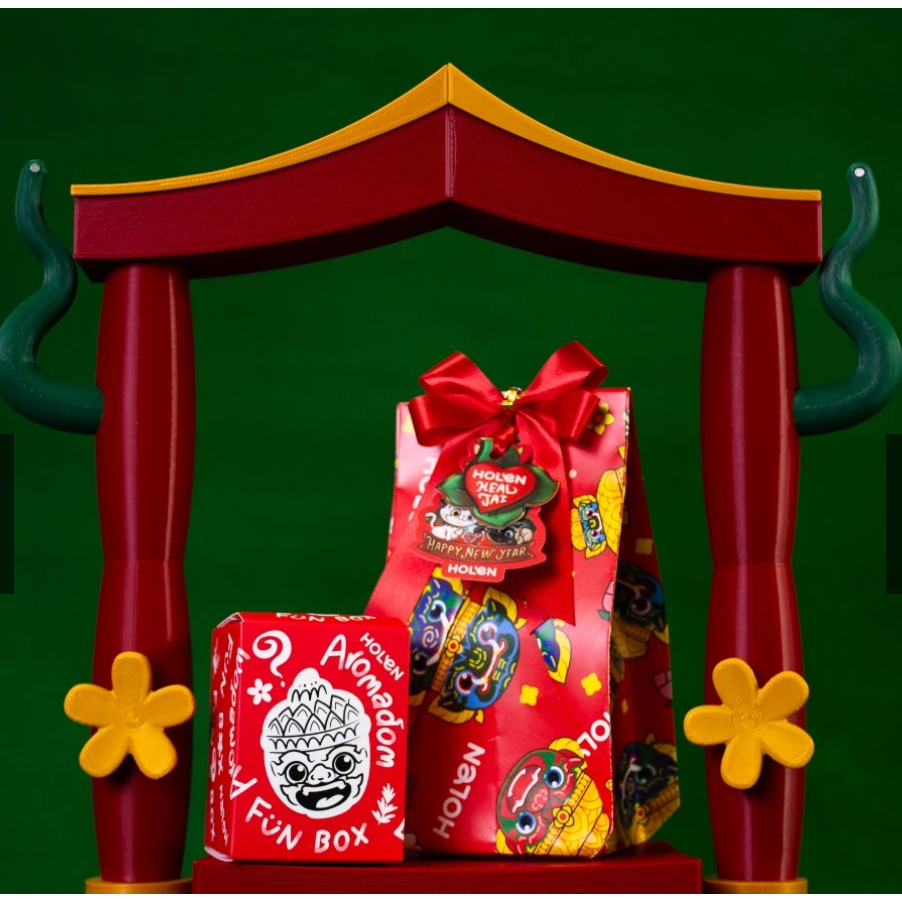 Holen Aromadom Fun Box (สุ่มกลิ่น สุ่มคาแรคเตอร์ สุ่มถุงผ้า)