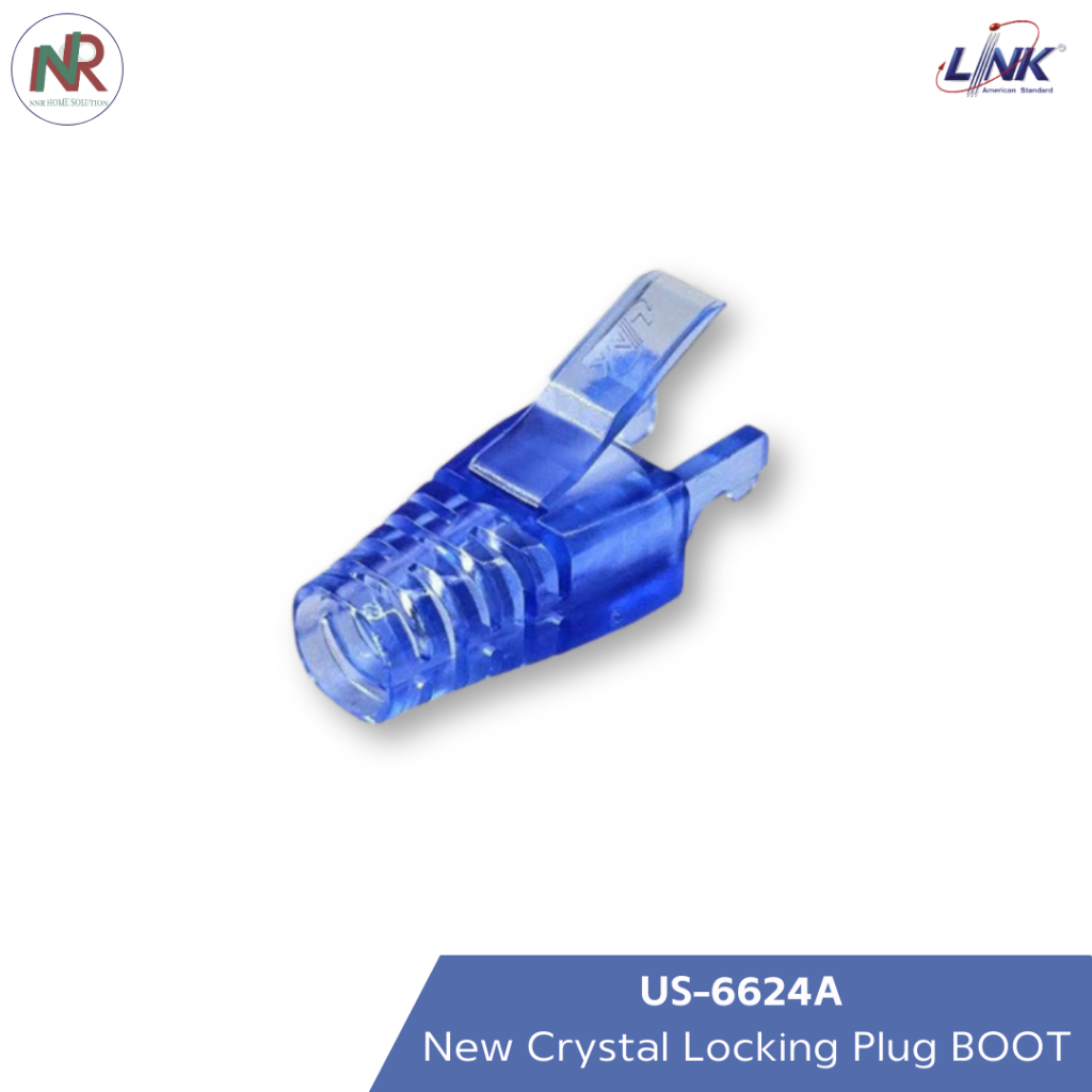 [Pack 10] Link US-6624A ปลั๊กบูทส์ CAT 6 New Crystal Locking Plug BOOT ปลอกหุ้มสายแลน (สีฟ้าใส)