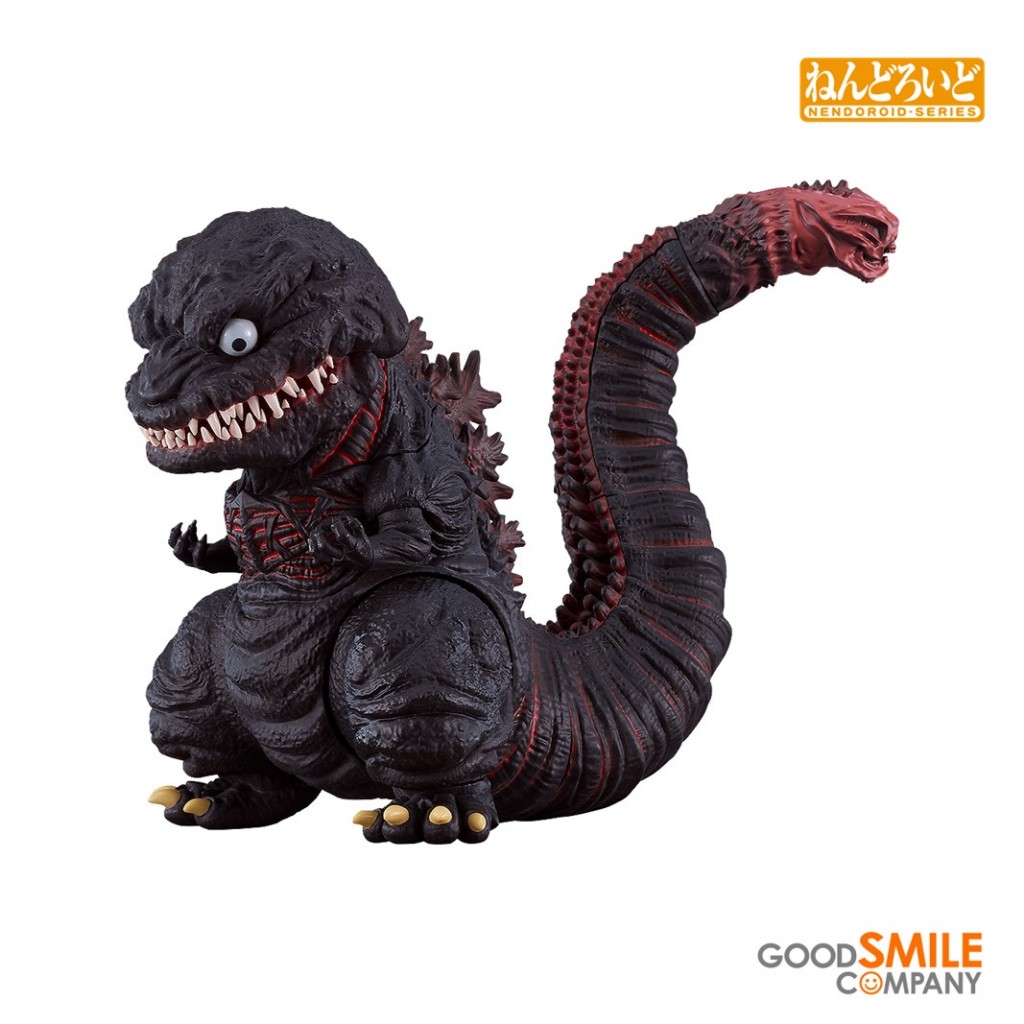(183773) Nendoroid Godzilla (2016): Shin Godzilla By Good Smile Company