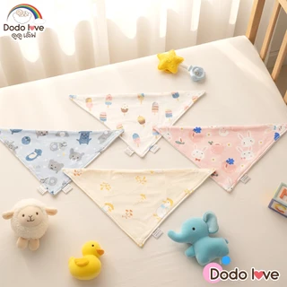 Dodolove ผ้าซับน้ำลายเด็ก เซ็ท 5 ชิ้น กันเปื้อน เนื้อผ้าคอตตอน ปรับระดับได้ ลายบนผ้าน่ารัก คละลาย ใส่ได้ตั้งแต่แรกเกิด