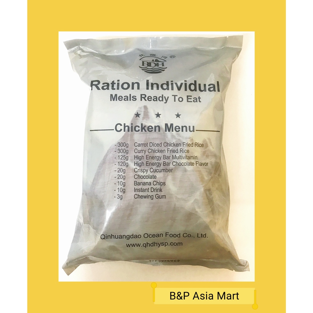 MRE (meal ready to eat) Individual Ration : Chicken Menu