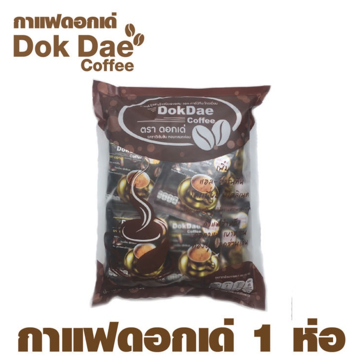 กาแฟดอกเด่ บรรจุ 1 ห่อ 25 ซอง