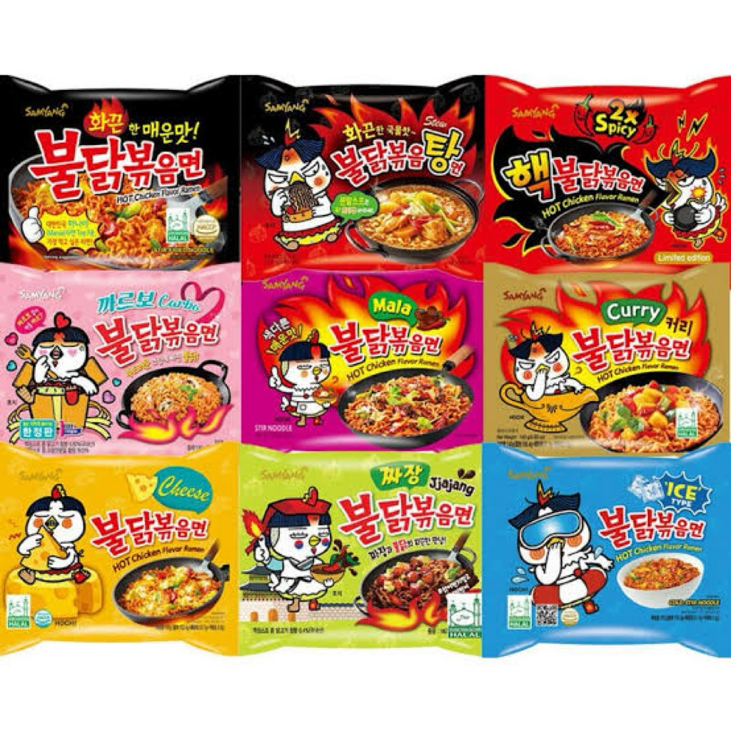 มาม่าเกาหลี Samyang (ซัมยัง)