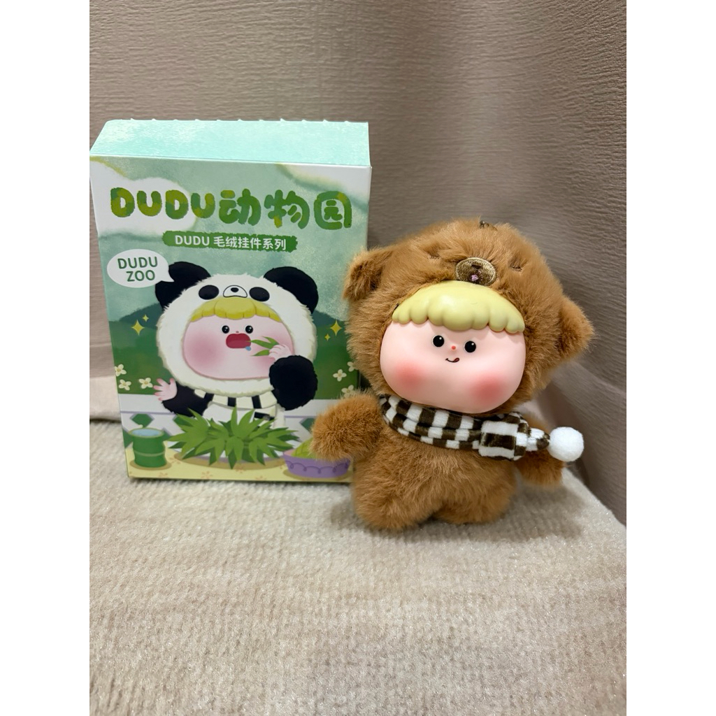 กล่องจุ่ม DUDU ZOO ได้ตามรูป ไม่มีการ์ด ไม่ผ่านการใช้งานใดๆ ใหม่เหมือนแกะกล่อง