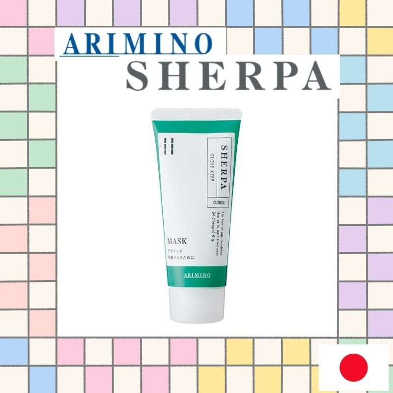 Arimino(อาริมิโน) SHERPA Close Keep Mask 60g/1000g(รีฟิล)