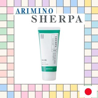 Arimino(อาริมิโน) SHERPA Close Keep Mask 60g/1000g(รีฟิล)