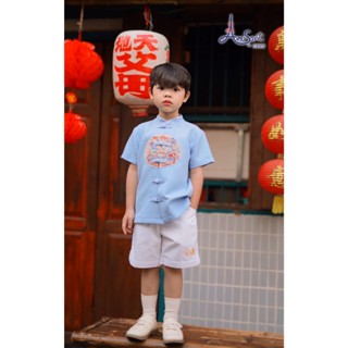 Amusant By Enfant  เสื้อผ้าเด็กชายชุดตรุษจีน (สินค้าขายแยกชิ…
