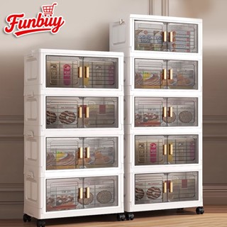 ตู้เก็บของ 35CM-90CM  ตู้เก็บของใหญ่ ตู้เก็บของพับได้ กันควา…