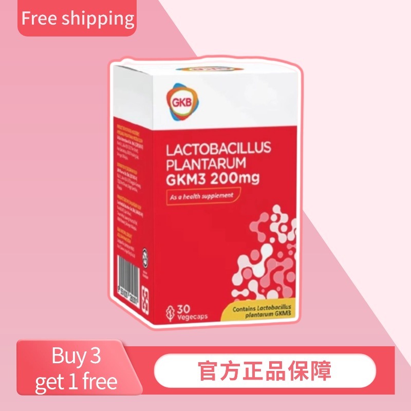 【Buy 3 free 1】GKB Lactobacillus Plantarum GKM3 200MG Probiotic 减肥 祛脂益生菌 gkm3