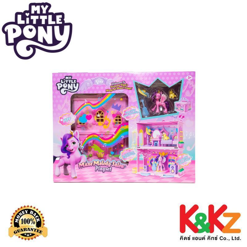My Little Pony -Mane Melody Salon Playset with 8 MLP Theme Songs! / ชุดเพลย์เซ็ต มายลิตเติ้ลโพนี่ เมน เมโลดี้ ซาลอน