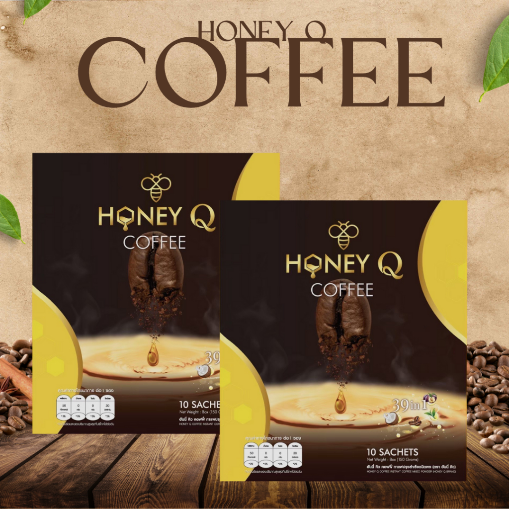 ของแท้ กาแฟฮันนี่คิว : Coffee Honey Q 3in1 / เอ้ชุติมา