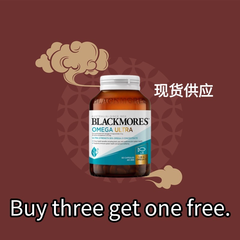 Buy 3 Get 1 Free BLACKMORES OMEGA ULTRA Joint Mobility Support | Natural Omega‑3 Complex