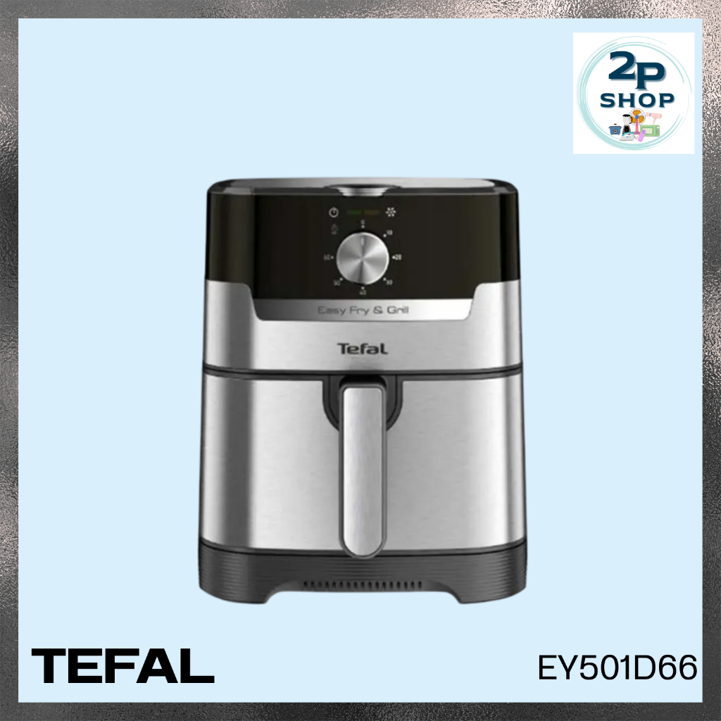 หม้อทอดไร้น้ำมัน TEFAL (4.2 ลิตร) รุ่น EY501D66