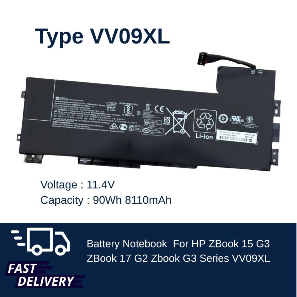 แบตเตอรี่ โน๊ตบุ๊ค Battery Notebook Hp ZBook 15 G3 ZBook 17 G2 Zbook G3 VV09XL ของแท้ ส่งฟรี ประกัน 