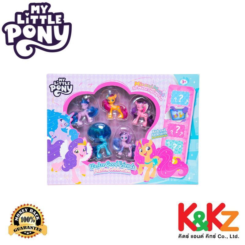 My Little Pony - We Are Good Friends Fashion Celebration (5 x 8 cm figures) / เซ็ตมายลิตเติ้ลโพนี่ ฟิกเกอร์