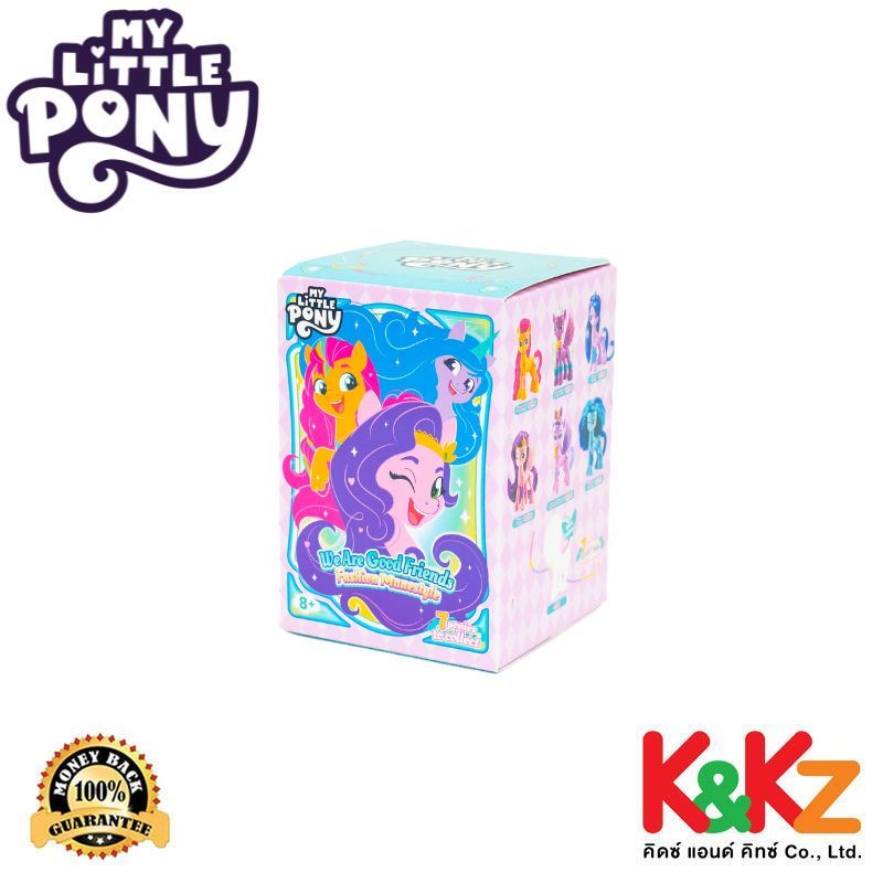 My Little Pony - We Are Good Friends Fashion Manestyle 8 cm Figure 1 กล่อง (กล่องสุ่ม) / มายลิตเติ้ลโพนี่ ฟิกเกอร์