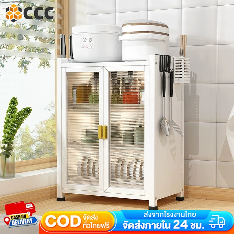 ชั้นวางจานสแตนเลส 3ชั้น ตู้เก็บจาน ที่คว่ำจานกันฝุ่นและกันแมลง ความจุขนาดใหญ่ สแตนเลสเคลือบสีดำ ที่คว่ำจานชาม